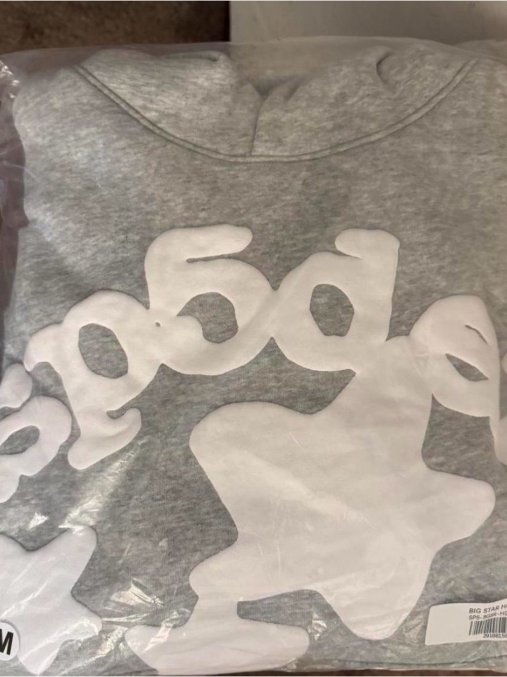 Like New Sp5der Hoodie